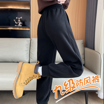 Sports pants for women in spring and autumn for small people 2023 new high-waisted loose-fitting casual autumn and winter windproof nine-point pants and sweatpants