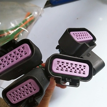 Tennak Urea Pump Plug 14 Hole Urea Pump Assembly Plug Harness Socket Delphi 15326856