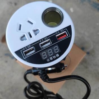 Cup shape car white inverter 12v24v universal to 220v car fast charging socket power charger