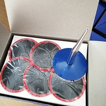 kuai ke tire repair mushroom nail film automobile vacuum tire 6mm overall plug pin plug cold patch drill bit