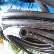 134A car air conditioning hose thin thick wall cold air pipe environmental protection Air Conditioning Refrigeration hose 3 points 4 points 5 points