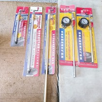 Shiping Tire Quick Pneumatic Rod Inflatable Head Tire Inflatable Tool Large Truck Tire Quick Inflatable Rod