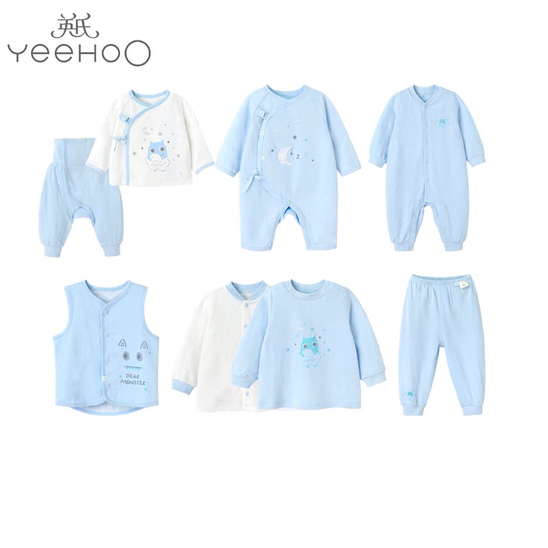 3% off Yingcheng Spring and Autumn Baby Lingerie Men and Women Baby Lingerie suit autumn sanitary pants