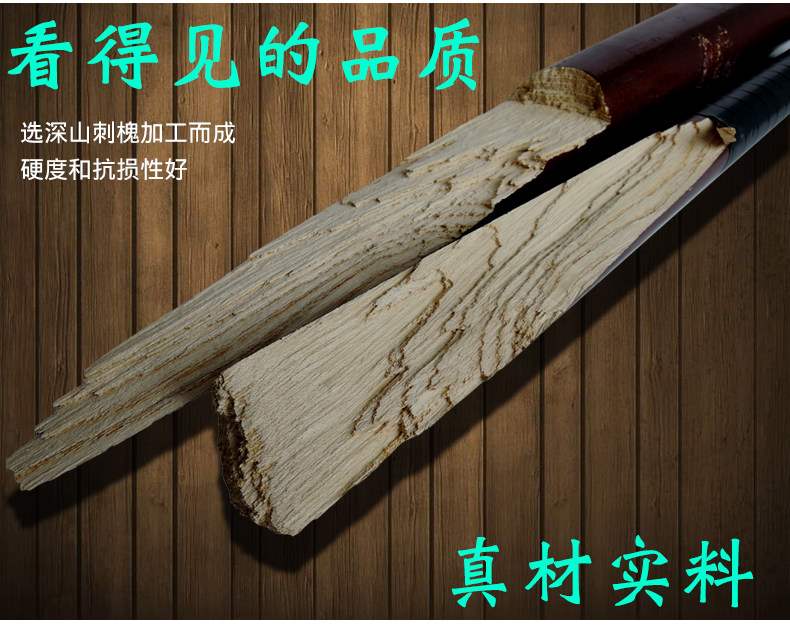 Rắn gỗ rắn bóng chày bat xe tự vệ vũ khí chiến đấu cung cấp bóng chày bat gậy sắt người đàn ông xe tự vệ với thanh gỗ - Bóng chày