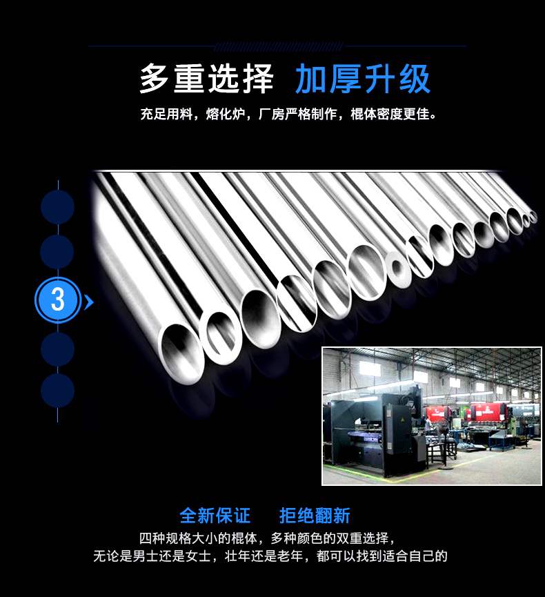 Thép không gỉ 316 bóng chày bat xe tự vệ vũ khí cung cấp bóng chày bat ống thép thanh sắt dính gậy tự vệ - Bóng chày