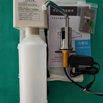 Sensor faucet soap dispenser faucet soap dispenser