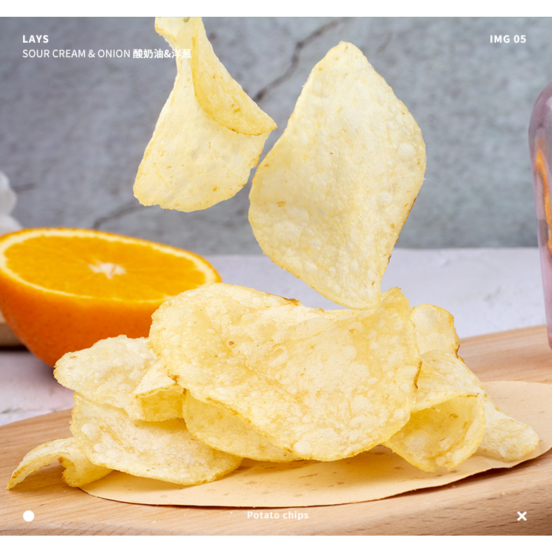 美国进口 乐事Lays 原味薯片 184.2g 图9