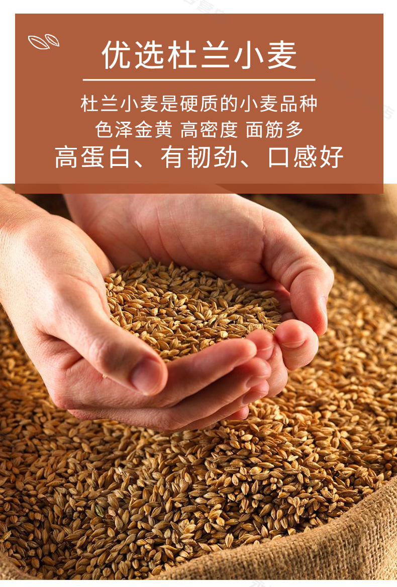 MELISSA 麦丽莎 希腊进口 意大利面通心粉组合（海螺形/蝶形） 500g*3包 16.9包邮 值值值-买手聚集的地方