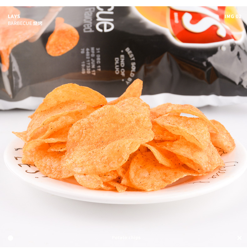美国进口 乐事Lays 烧烤味薯片 184.2g*2袋 图7