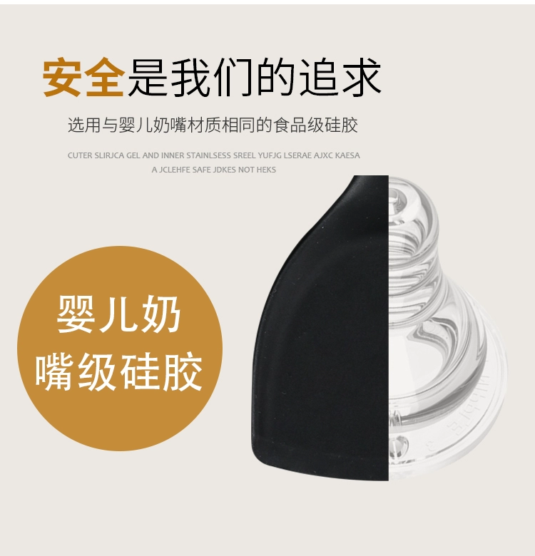 Đức WUC chống dính đặc biệt xẻng silicone nhiệt độ cao hộ gia đình thìa súp đặt xào xẻng dụng cụ nhà bếp