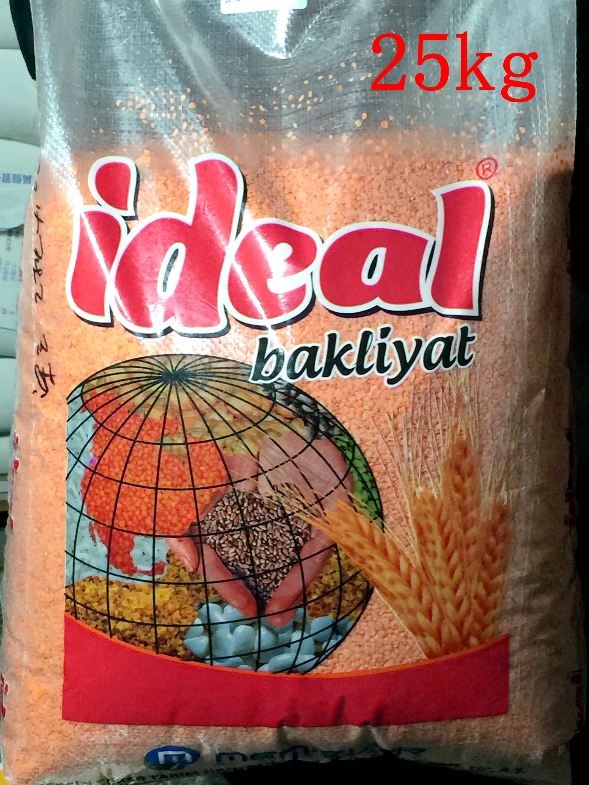 Turkey imports red lentils for 25kg of the country's red