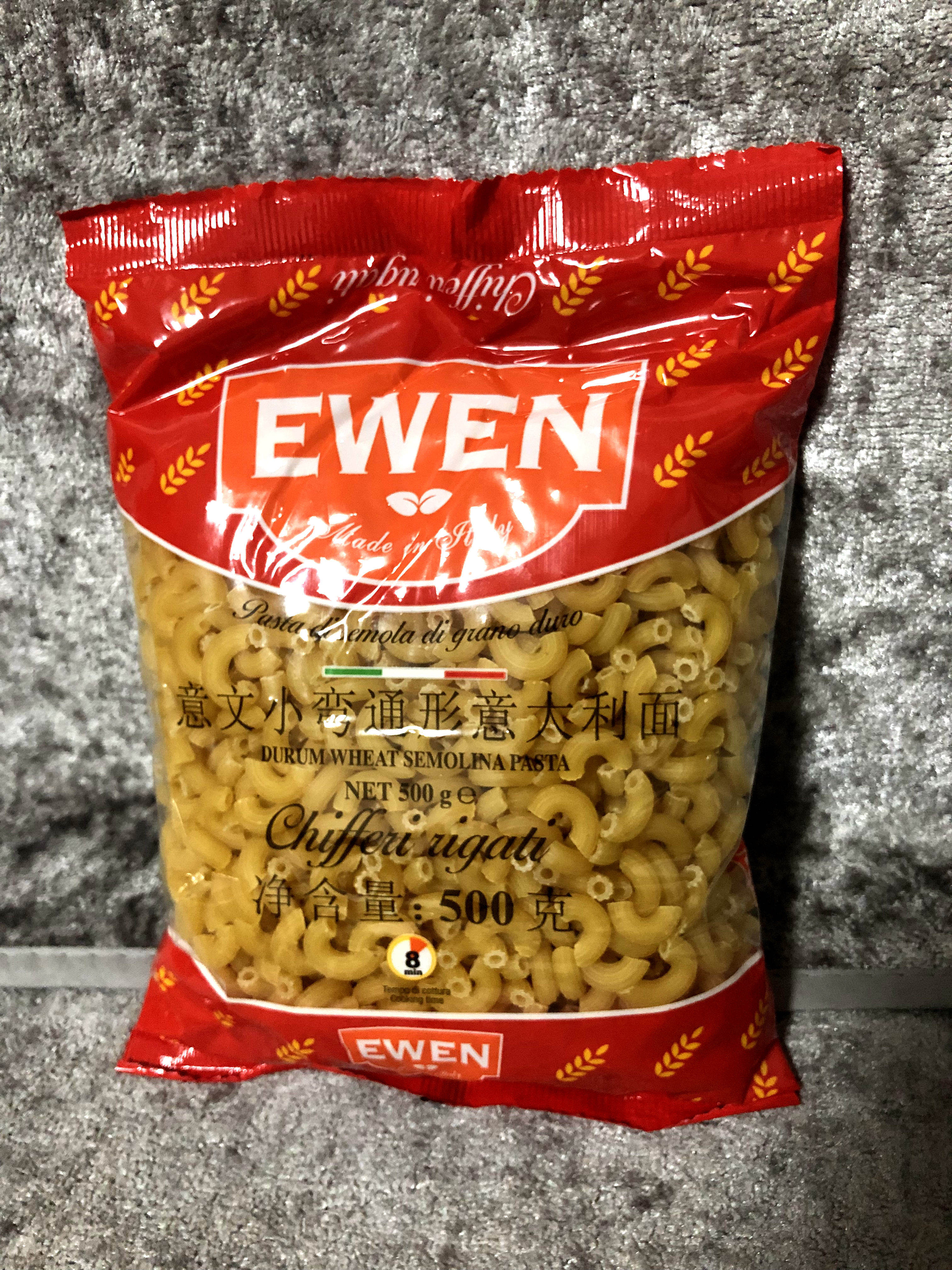 EWEN PASTA 500G Serie bends through the pasta of Italy