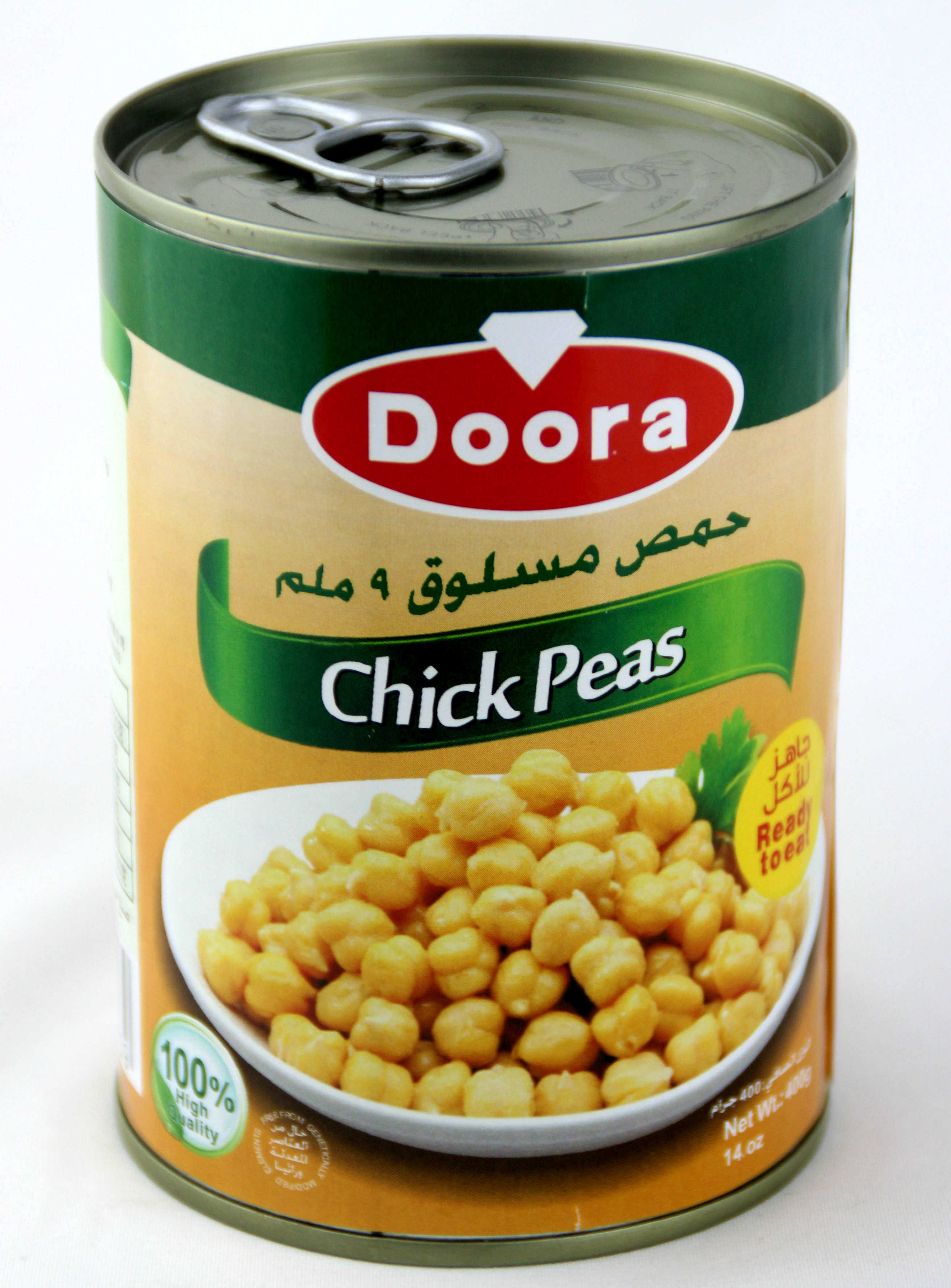 doora triangular bean cans 400 gr chick peas vegetable salad with salt water triangular beans
