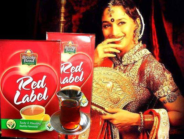 India Brouble Bond Red Label Tea BLACK TEA BROOke Bond Red Label Tea 500G