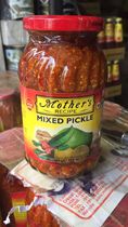 INDIA FOOD Indian FOOD mothers curry spice mixed PICKLE Mango PICKLE