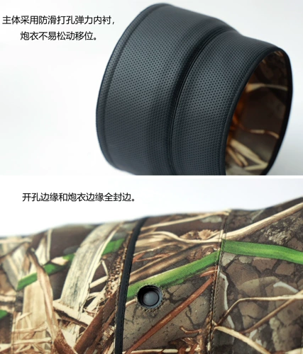 Canon Canon RF 1200 мм F8L ISMMM водонепроницаем