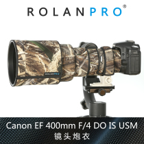 Canon EF 400mm F4 DO IS USM big green generation cannon ROLANPRO Ruoran Cannon