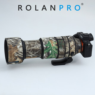 Tamron 150-500 lens coat rolanpro