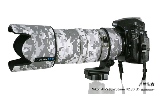 Nikon AF-S 80-200 мм f/2.8d Ed Lens Lins Cannon Jacket Ruolan