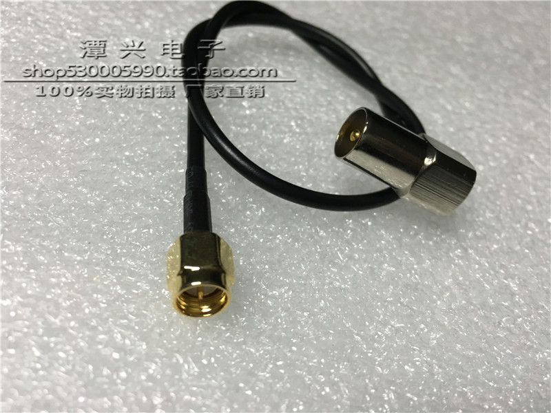 SMA IEC TV-JJW signal wire SMA male inner screw inner pin turning antenna male elbow RG174 silver plated wire-Taobao