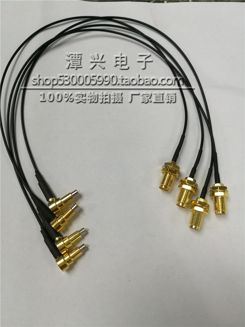 RF Radio Frequency Signal Test Head High Frequency C2 Transfer SMA Mother 2 4G Module Test Line Phone Test Line-Taobao