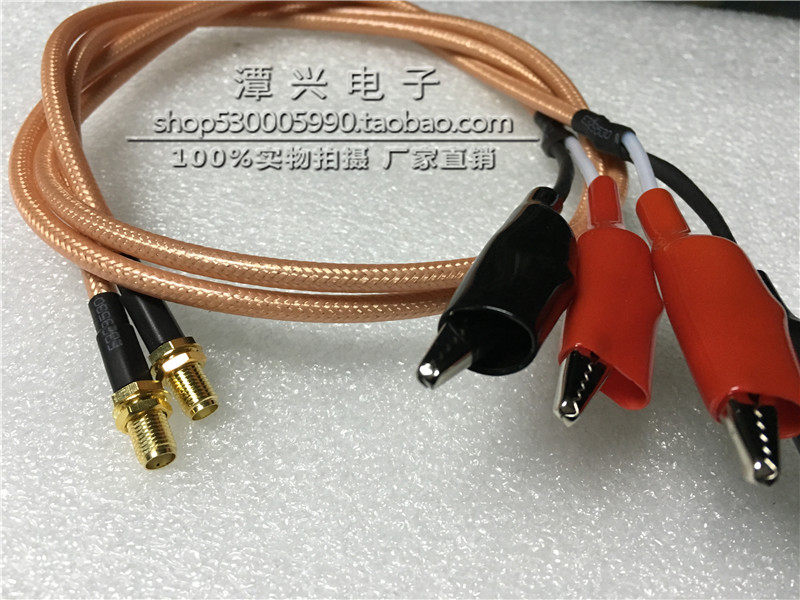 SMA mother head turn red black double crocodile clip RG142 silver plated radio frequency coaxial connection wire fish clip transfer SMA test line