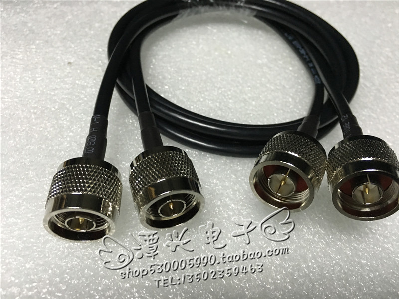 Frequency Spectrometer Ensemble measuring instrument network divider test line N L16 JJ 50-3 line 50 Ohm dual N male head connecting line