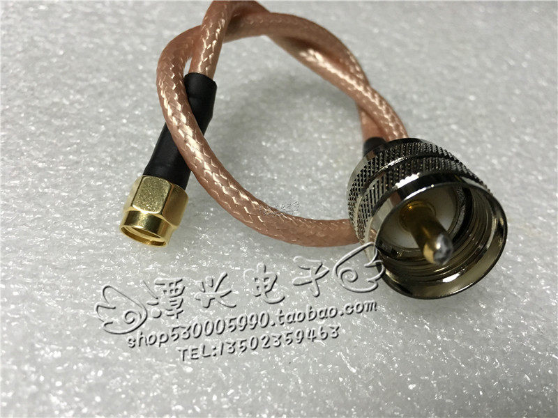UHF revolution anti-polar SMA public connection line UHF-J RP-SMA-J UHF revolution SMA inside threaded inner hole-Taobao