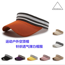 Summer outdoor shade knitted breathable perspiration hat running badminton yoga basketball student parent-child sunscreen hat