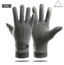 Gift for Dad Autumn and winter plus velvet thickened index finger touch screen cycling De Rong outdoor sports riding gloves