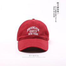 June Recommended Guest Beauty single retro beauty cavity Click Stick bat Street Bf Lovers Soft Top Duck Tongue Cap Tide