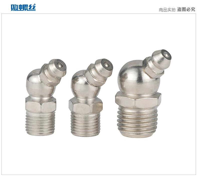 Sắt mạ n vòi phun mỡ sắt đầu vòi phun mỡ mỡ vòi phun bơ đầu súng uốn cong vòi phun mỡ M6M8M10M12M14 G1/8