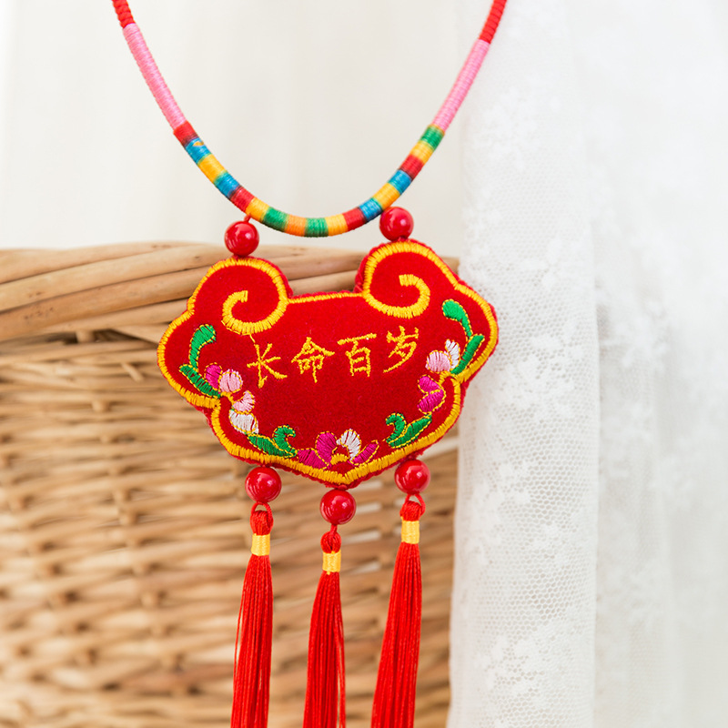 Newborn red rope long life lock pendant grab week souvenir one year old remember life peace long life lock hand embroidery