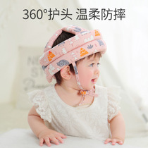 Kids Hair Pillow Hat Baby Head Bumper Protector Cushion Baby Toddler Anti Fall Walker Summer Breathable