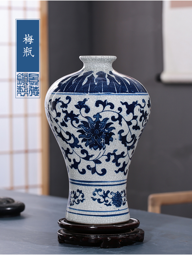 Jingdezhen ceramics antique blue and white porcelain vases, flower arrangement sitting room adornment style restoring ancient ways home furnishing articles porcelain