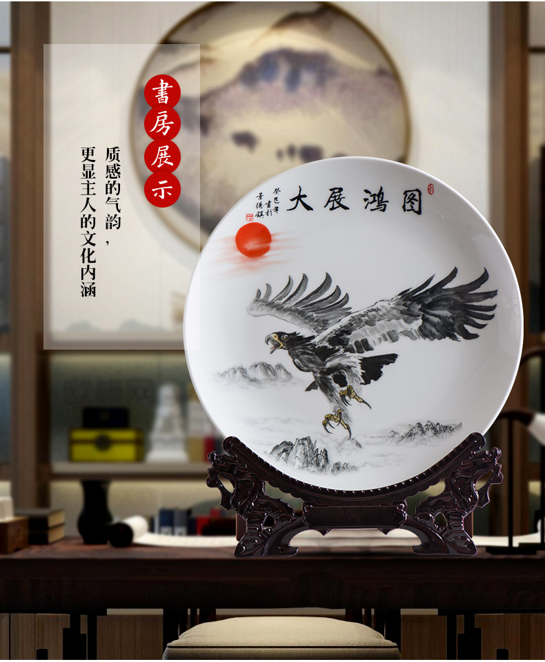 Jingdezhen ceramic decoration plate sit plate of Chinese style household act the role ofing is tasted, the sitting room TV ark, wine desktop hang dish furnishing articles