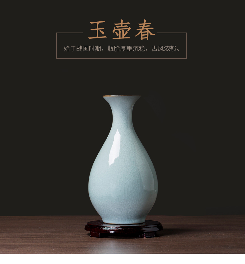 Jingdezhen ceramic Bai Seqing glaze cracks antique vase up home sitting room flower arranging handicraft furnishing articles restoring ancient ways