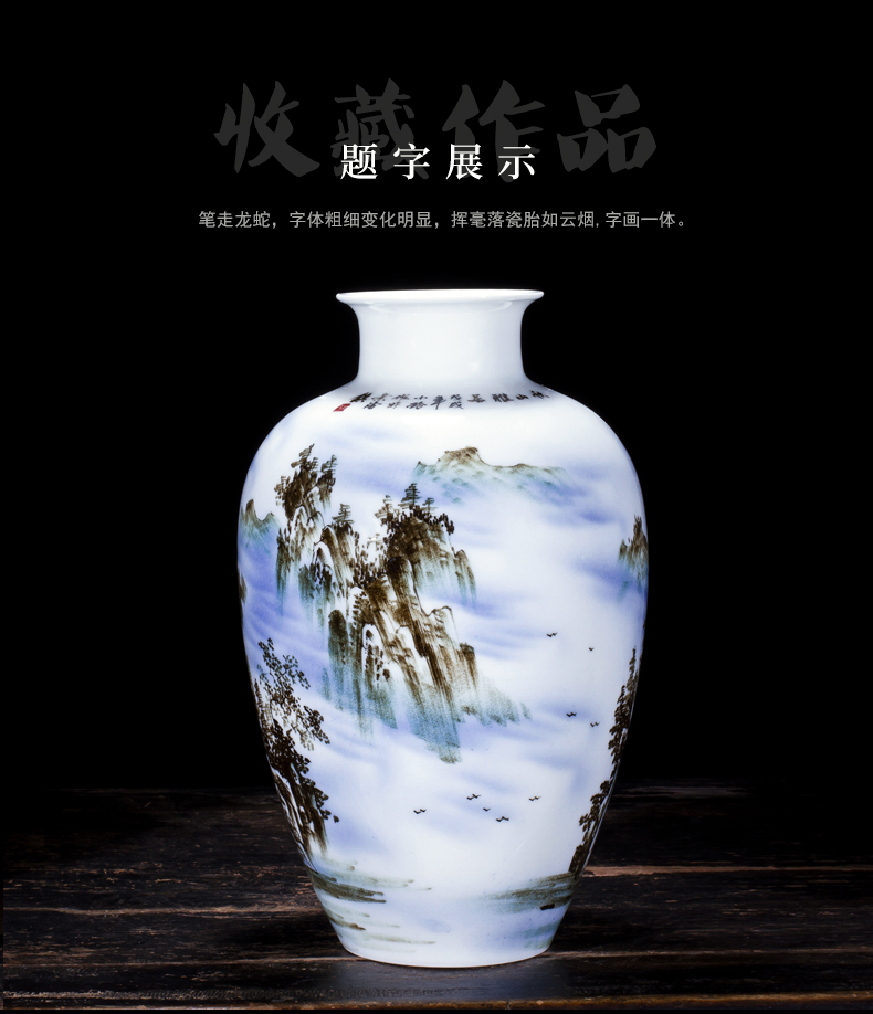 秋山雅居（作者-）_13.jpg