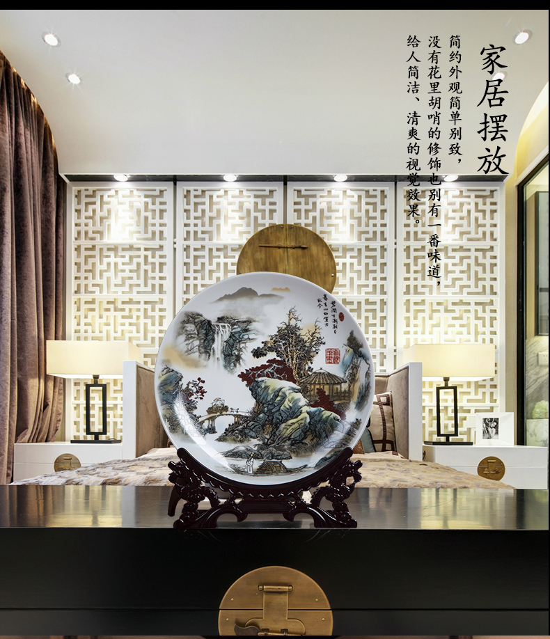 Jingdezhen ceramics decorated landscapes hang dish plate wall sitting room of the new Chinese style household adornment furnishing articles