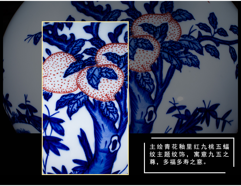 寿桃天球桃_06.jpg