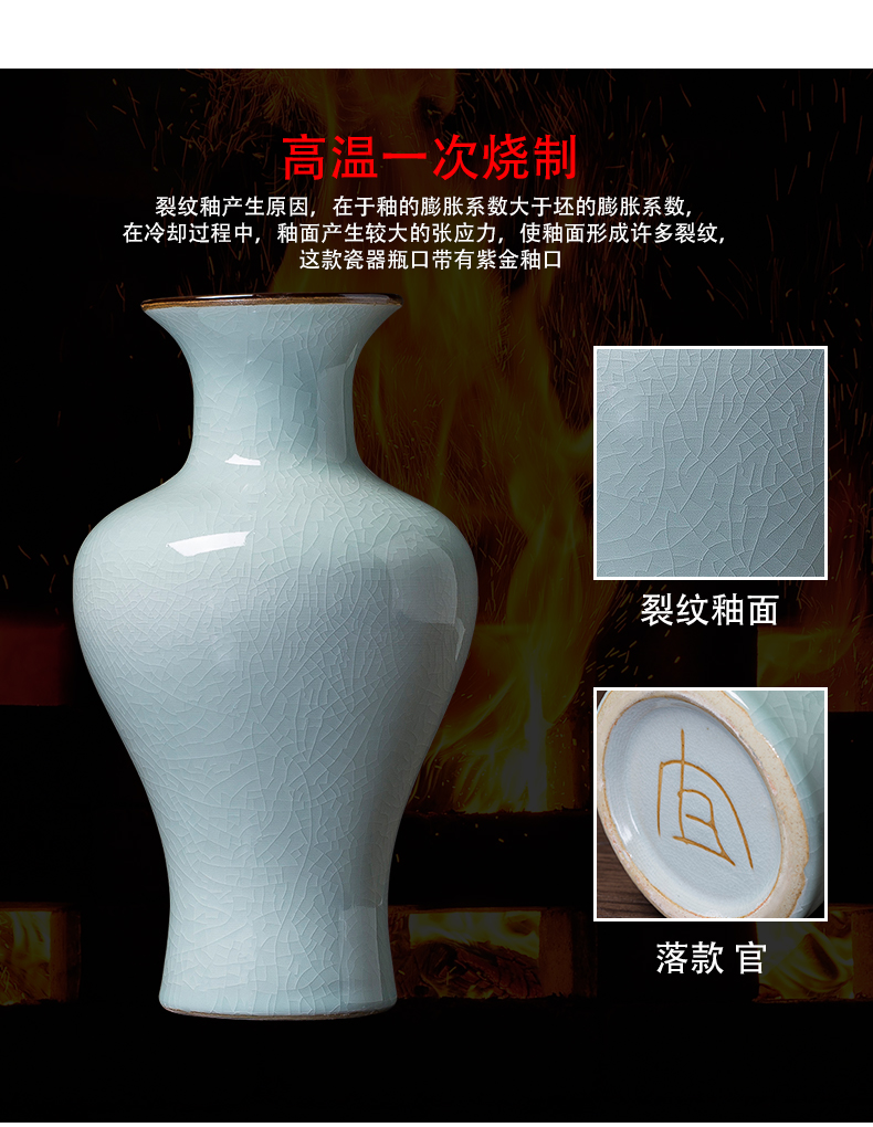 Jingdezhen ceramic Bai Seqing glaze cracks antique vase up home sitting room flower arranging handicraft furnishing articles restoring ancient ways