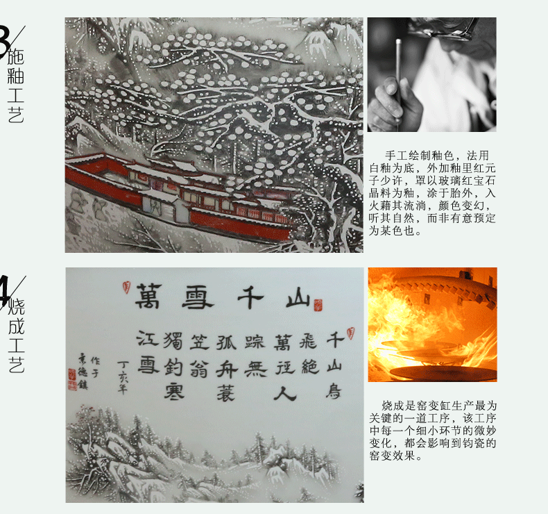 Jingdezhen ceramics from pastel landscape characters daikin aquarium water shallow tortoise cylinder water lily refers to basin of lotus furnishing articles