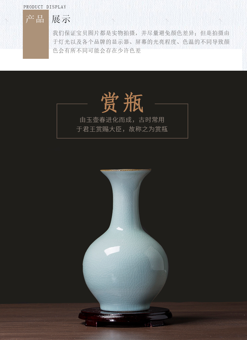 Jingdezhen ceramic Bai Seqing glaze cracks antique vase up home sitting room flower arranging handicraft furnishing articles restoring ancient ways