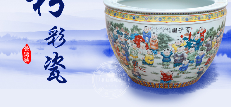 Jingdezhen ceramics basin of water lily lotus tank to raise a goldfish bowl bowl lotus cylinder tortoise GangPen furnishing articles