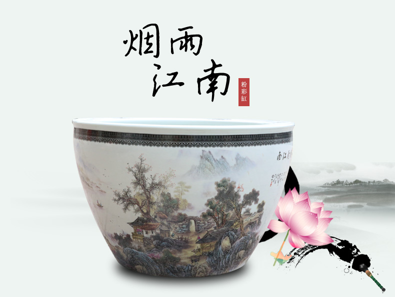 Jingdezhen ceramics from pastel landscape characters daikin aquarium water shallow tortoise cylinder water lily refers to basin of lotus furnishing articles