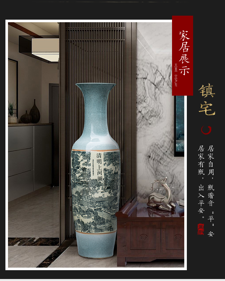 Jingdezhen ceramic open the slice of a large vase archaize crack glaze bright painting the living room the hotel decoration