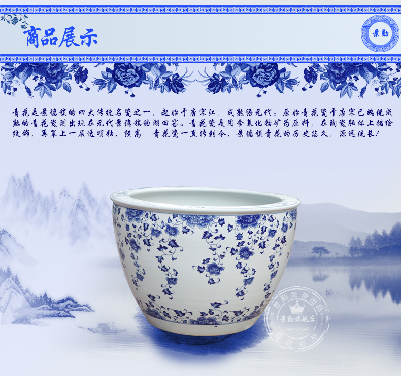 Jingdezhen ceramics aquarium blue and white porcelain lotus lotus cylinder clear painting home furnishing articles