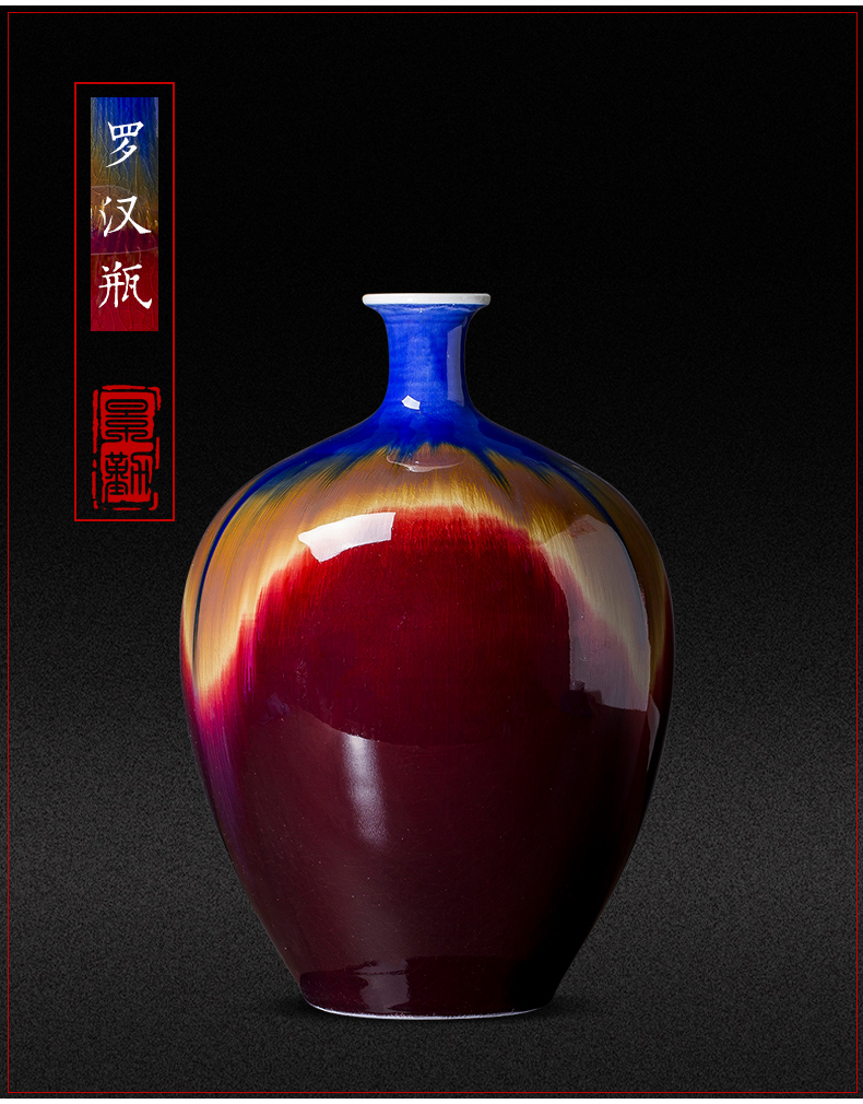 Jingdezhen ceramic large Chinese red red glazed pottery porcelain vases manual archaize lang glaze porcelain flower arranging furnishing articles