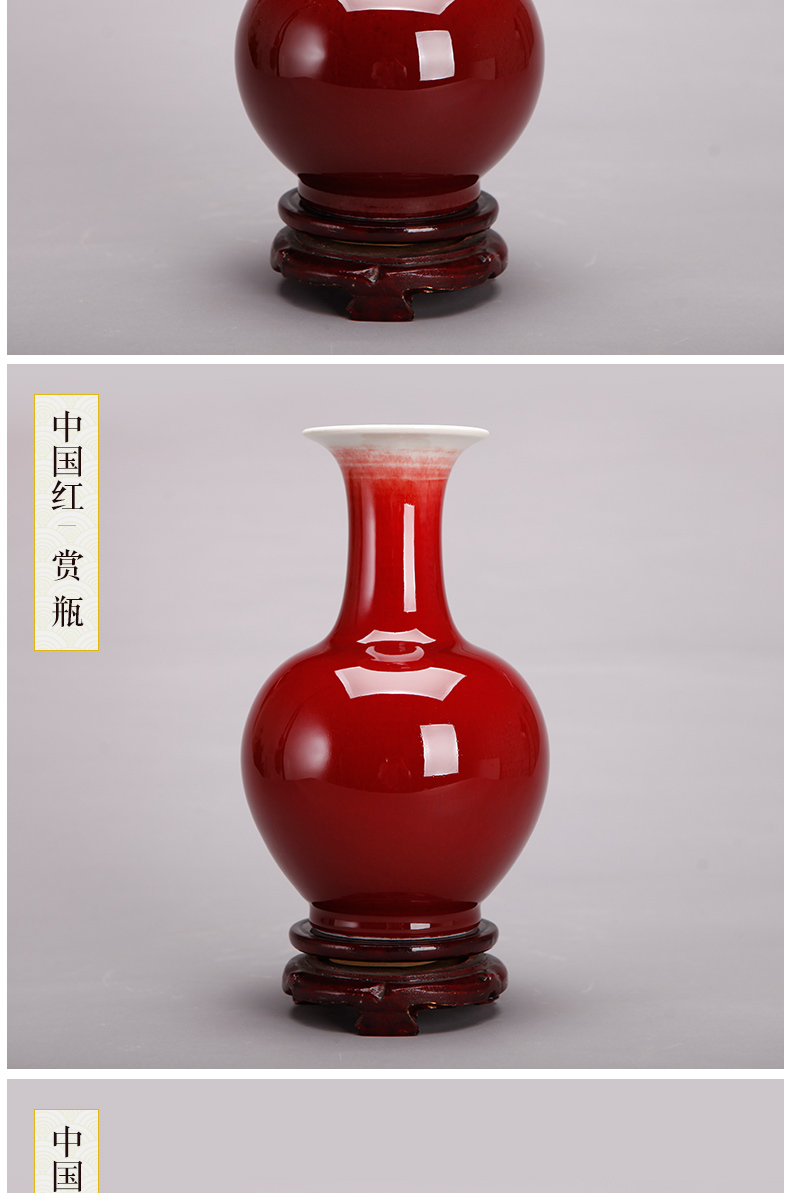 Jingdezhen ceramics vase furnishing articles China beauty porcelain glaze sitting room of Chinese style household decorations arts and crafts