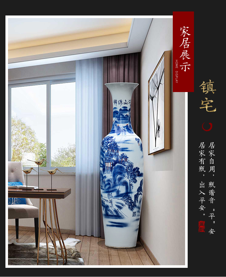 Jingdezhen ceramic floor big vase archaize jin rust was sitting room place of blue and white porcelain flower arranging hotel decoration